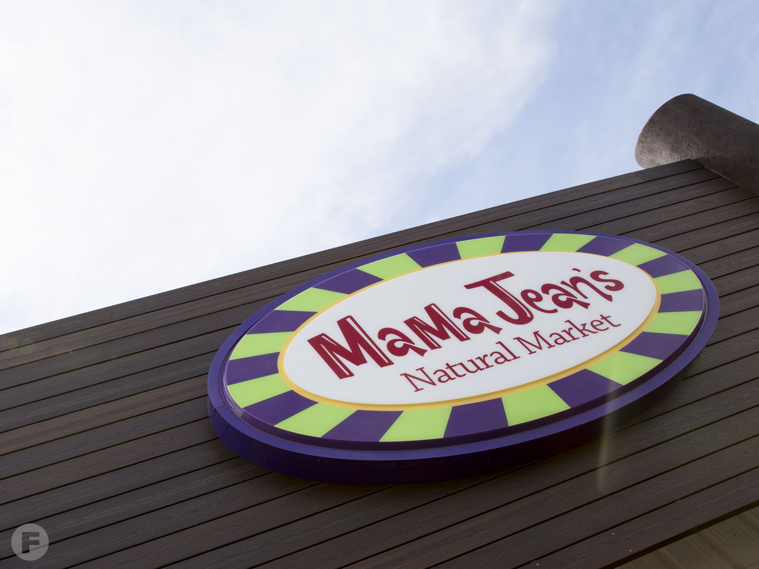 Artisan Food Shop: MaMa Jean's Natural Market